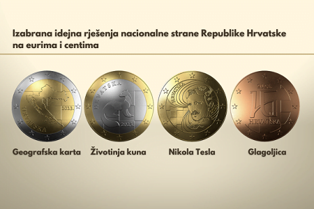 Kako će izgledati hrvatski evro