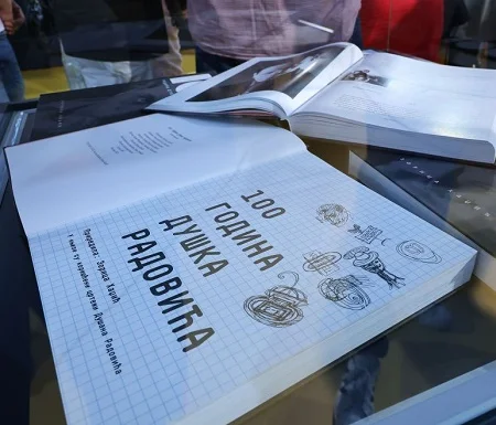 Šta bi danas tvitovao Duško Radović