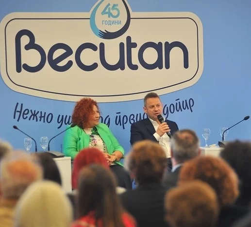 Becutan brend makedonske kompanije Alkaloid slavi 45 godina