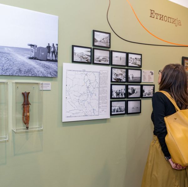 Kako je izgledala Afrika pre 60 godina