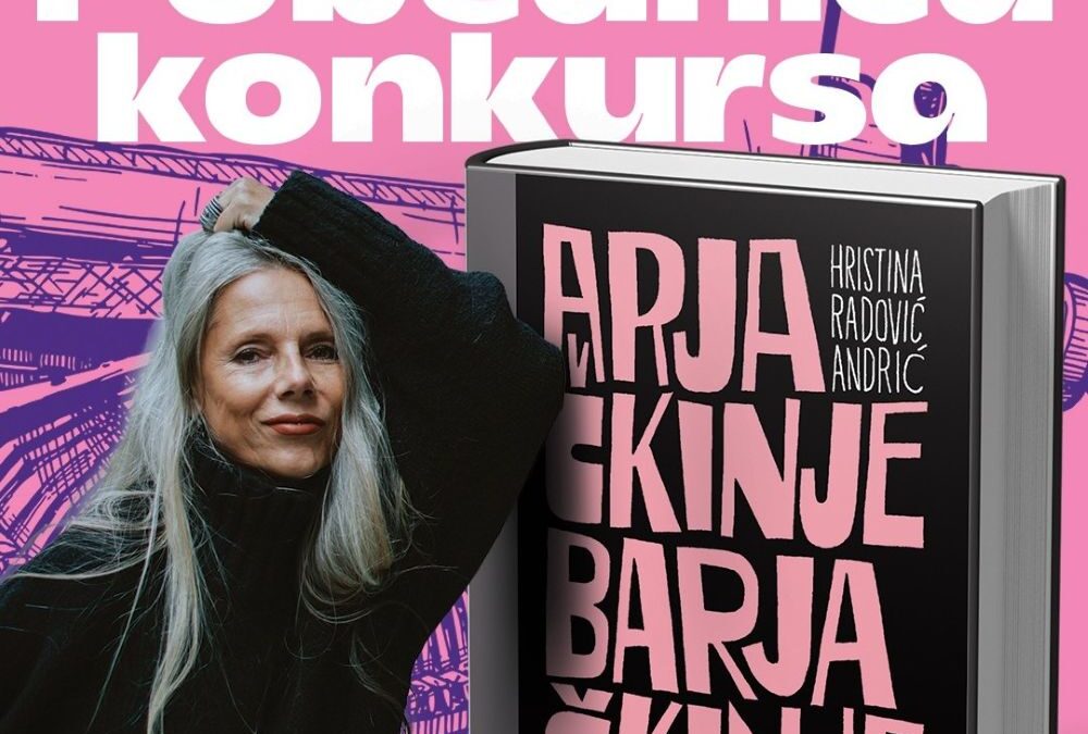 Izabran najbolji neobjavljeni roman