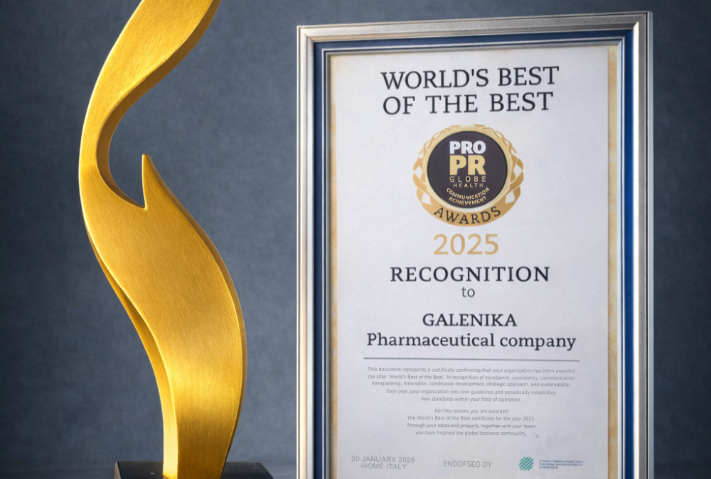 Dve svetske nagrade za Galeniku
