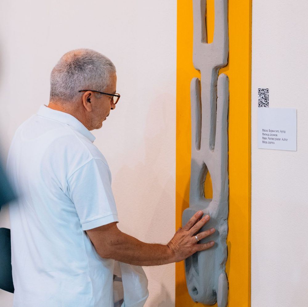 Vidi, dodirni, oseti_taktilna izložba_foto MAU (4)