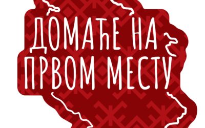 Obeležen Svetski dan održive gastronomije u Srbiji