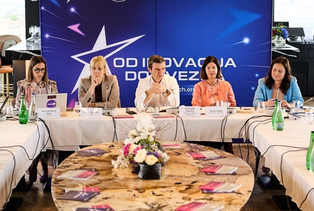 Srbija dobija Zakon o veštačkoj inteligenciji