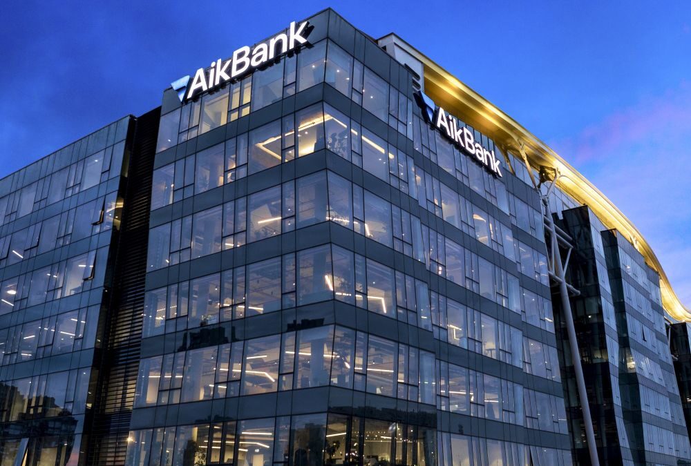 AikBank u top 10 banaka u svetu po rastu kapitala