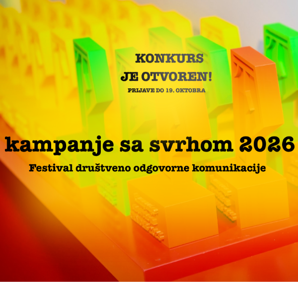 Komunikacija sa uticajem: Otvoren konkurs za Kampanje sa svrhom