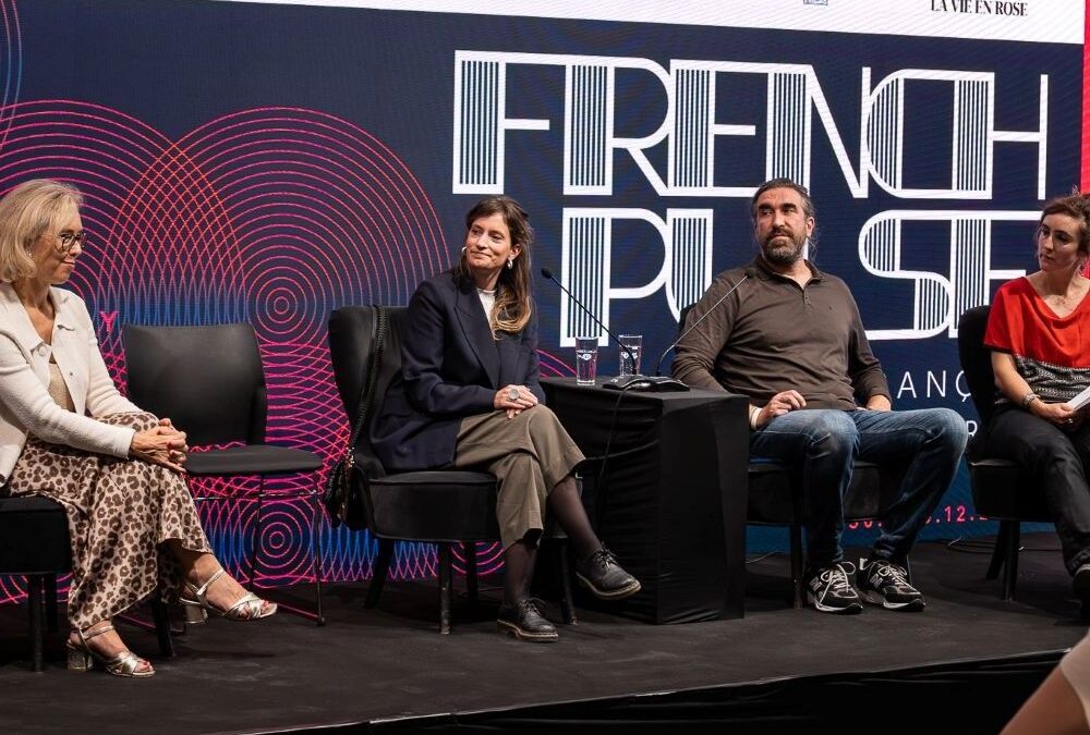 Kad tehnologija postane umetnost: Otvoren FRENCH PULSE u Beogradu