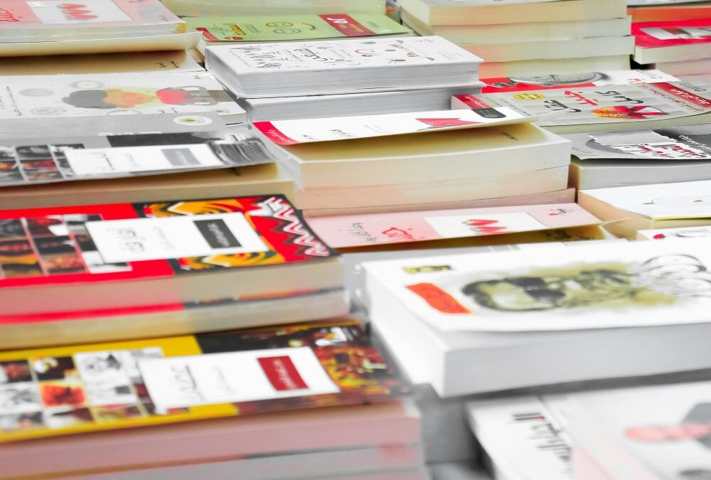Produžen rok za prijavu na 69. Međunaradni sajam knjiga