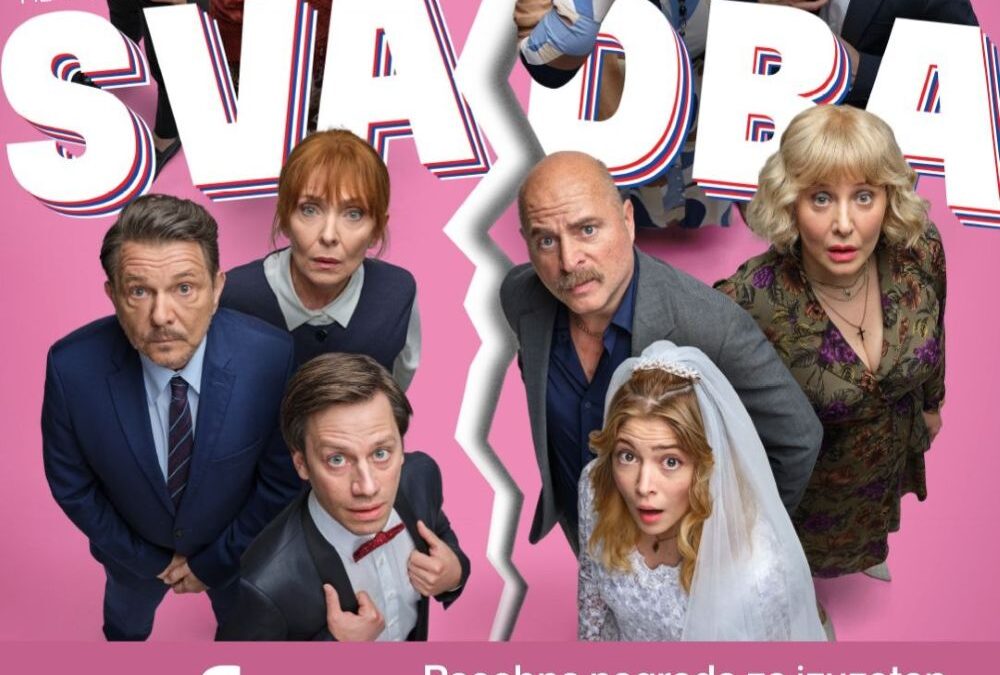 Film „Svadba“ dobitnik AFA nagrade za izuzetan uspeh u bioskopskoj distribuciji